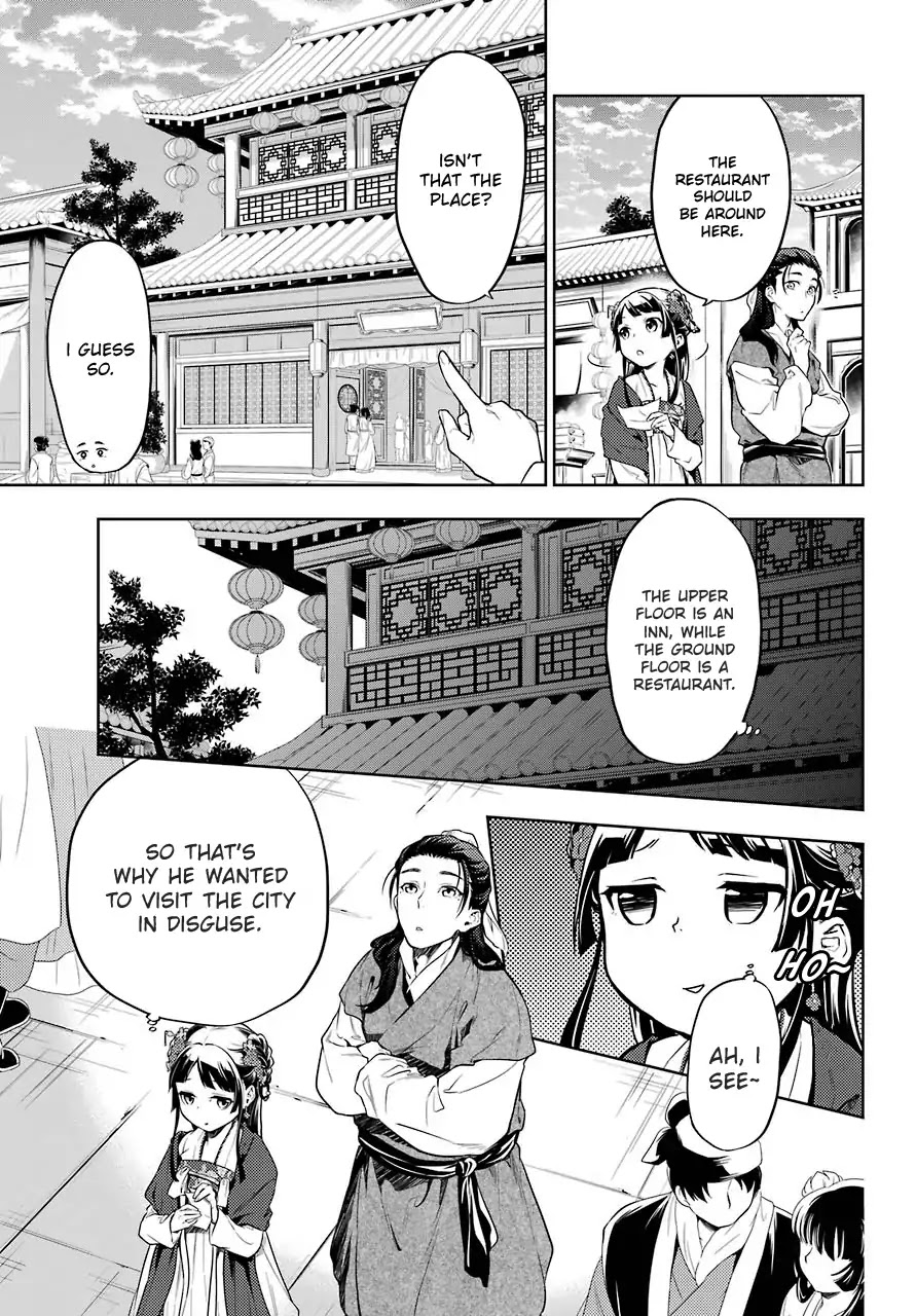 Kusuriya no Hitorigoto Chapter 28.2 page 8 - Chapter 28.2: A Stroll Through The City (Final Part)