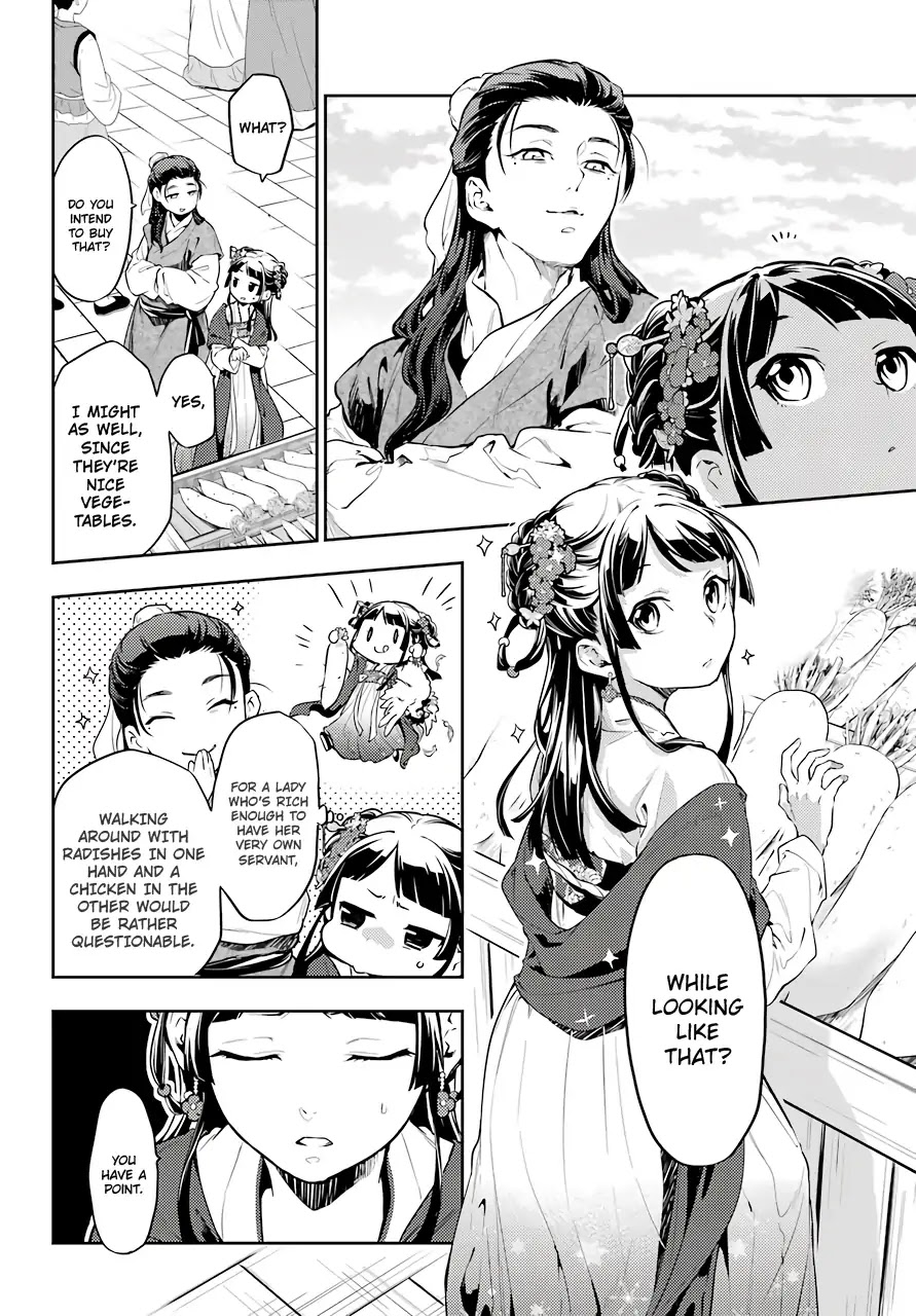 Kusuriya no Hitorigoto Chapter 28 page 14 - Chapter 28: A Stroll Through The City