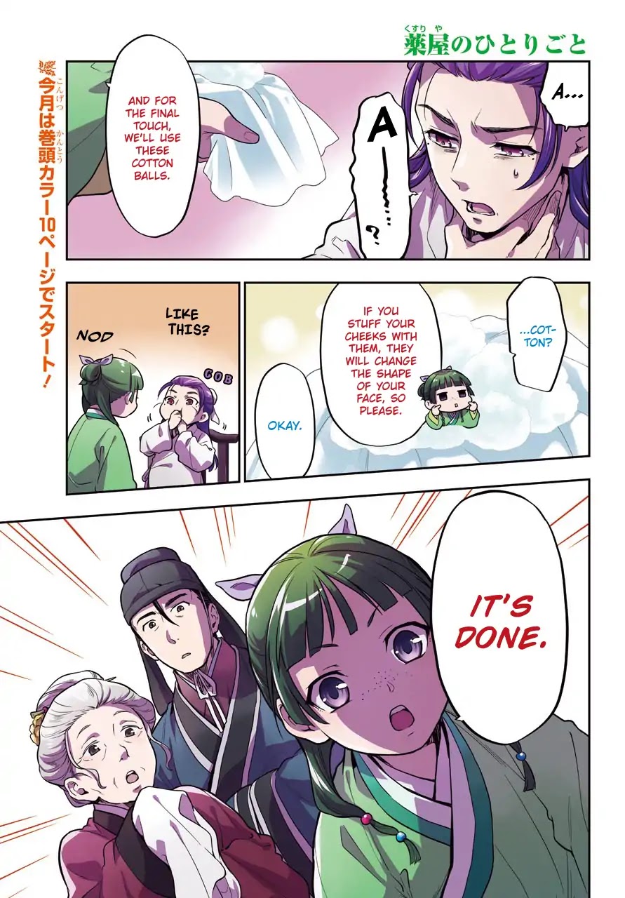Kusuriya no Hitorigoto Chapter 28 page 2 - Chapter 28: A Stroll Through The City