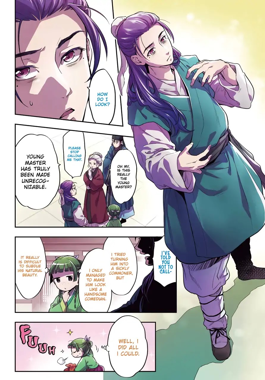 Kusuriya no Hitorigoto Chapter 28 page 3 - Chapter 28: A Stroll Through The City