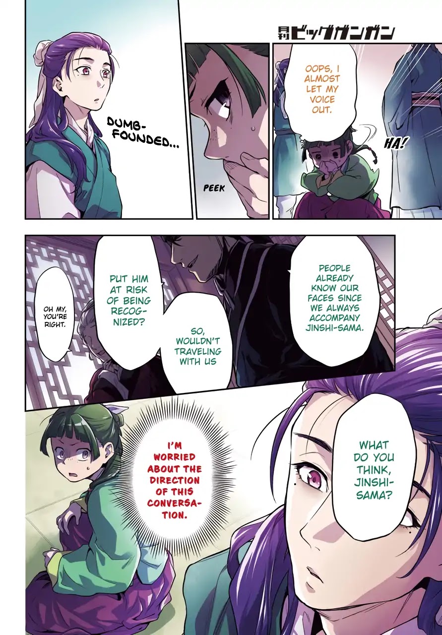 Kusuriya no Hitorigoto Chapter 28 page 5 - Chapter 28: A Stroll Through The City