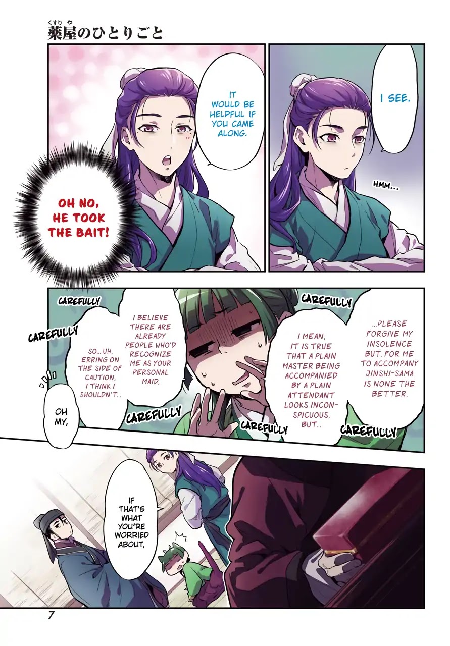 Kusuriya no Hitorigoto Chapter 28 page 6 - Chapter 28: A Stroll Through The City