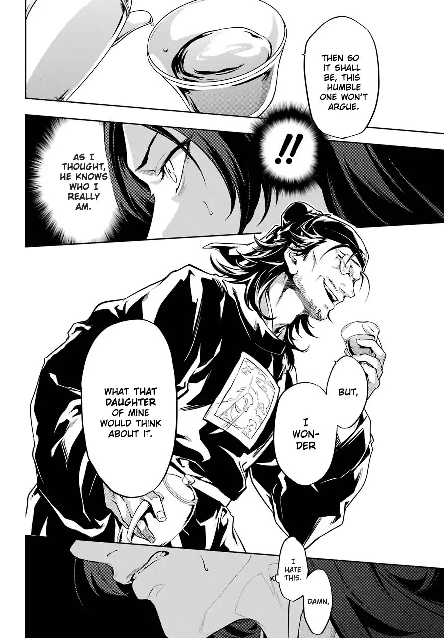 Kusuriya no Hitorigoto Chapter 29.2 page 11 - Chapter 29.2: Syphilis (Part 2)