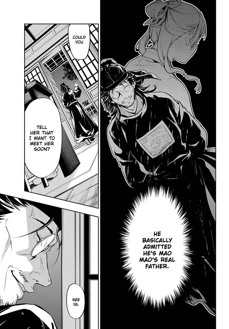 Kusuriya no Hitorigoto Chapter 29.2 page 12 - Chapter 29.2: Syphilis (Part 2)