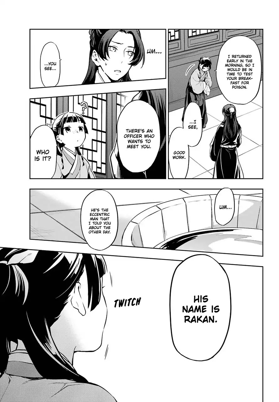 Kusuriya no Hitorigoto Chapter 29.2 page 14 - Chapter 29.2: Syphilis (Part 2)
