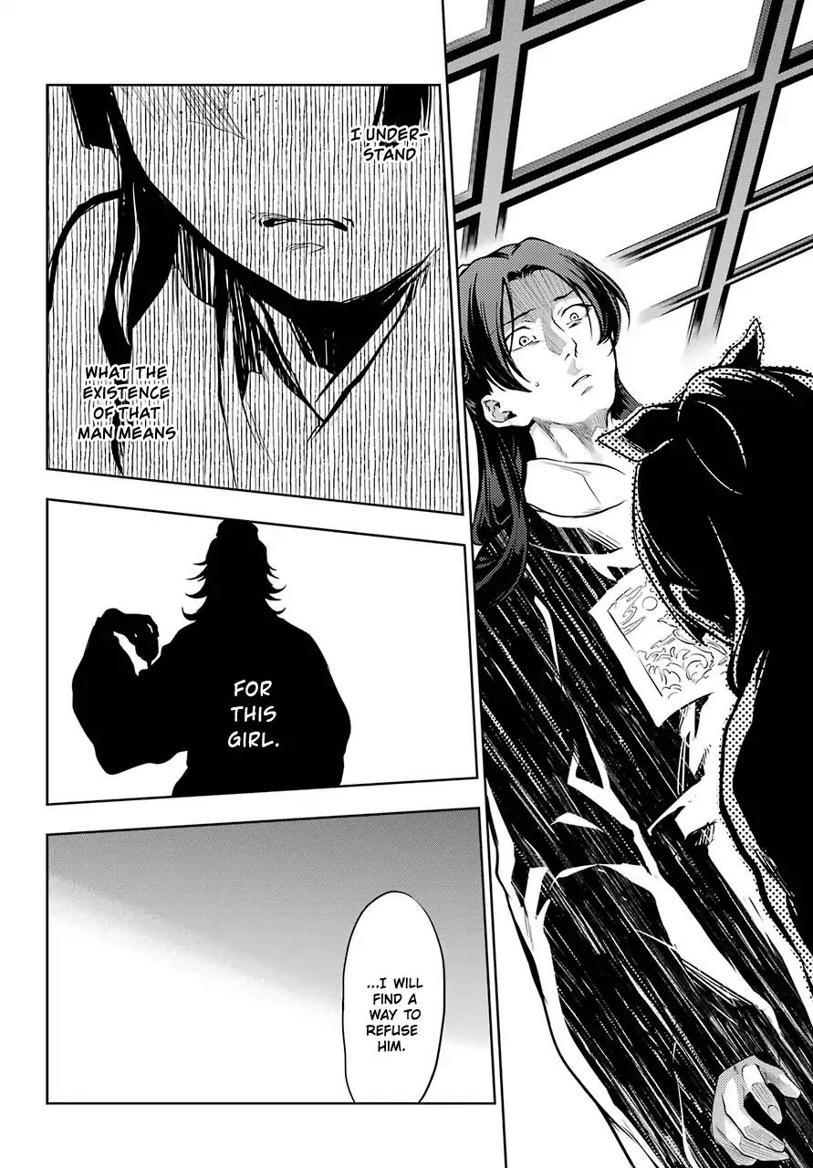 Kusuriya no Hitorigoto Chapter 29.2 page 16 - Chapter 29.2: Syphilis (Part 2)