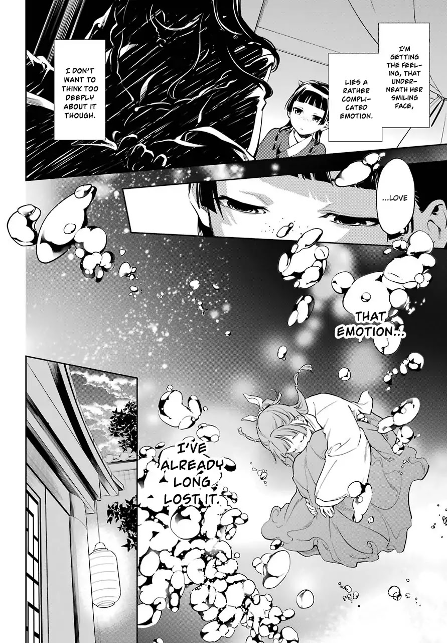 Kusuriya no Hitorigoto Chapter 29.2 page 5 - Chapter 29.2: Syphilis (Part 2)