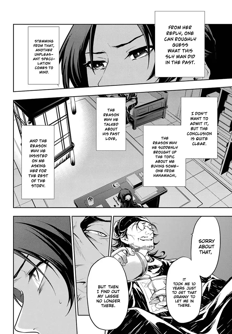 Kusuriya no Hitorigoto Chapter 29.2 page 9 - Chapter 29.2: Syphilis (Part 2)
