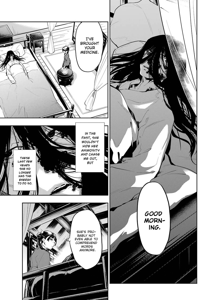 Kusuriya no Hitorigoto Chapter 29 page 7 - Chapter 29: Syphilis (Part 1)