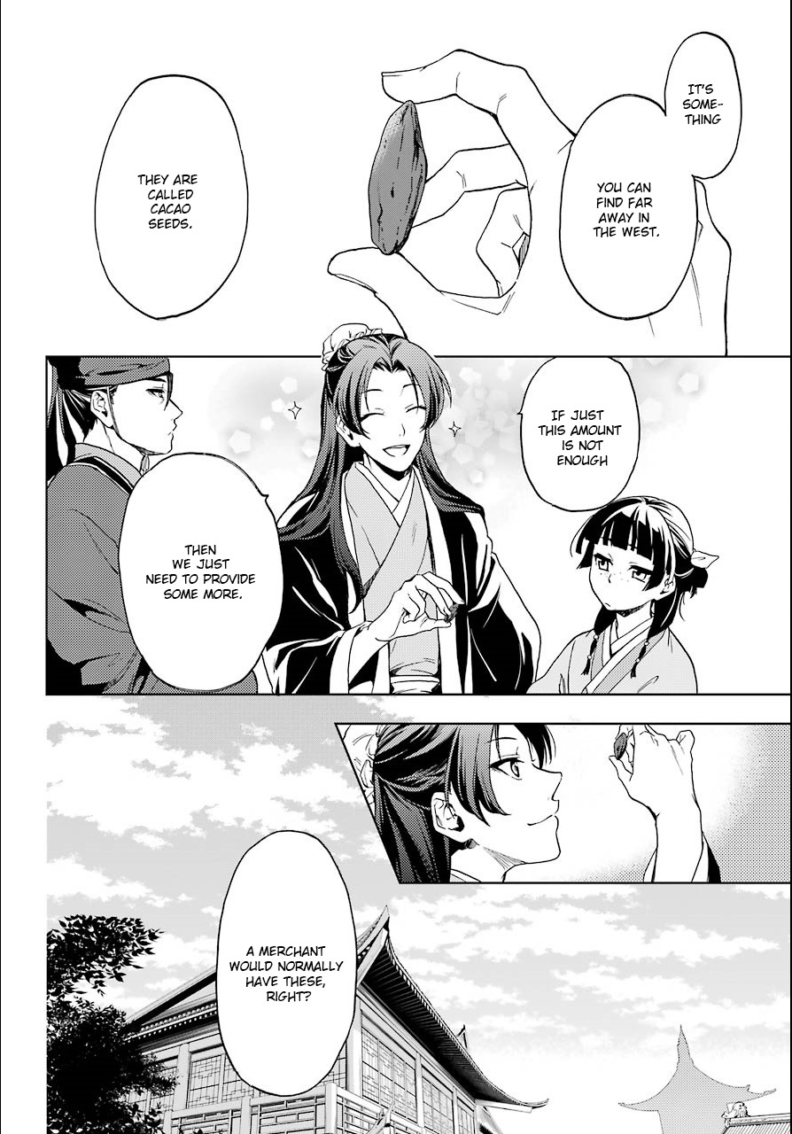 Kusuriya no Hitorigoto Chapter 3 page 18 - Chapter 3: The Imperial Court's Nymph