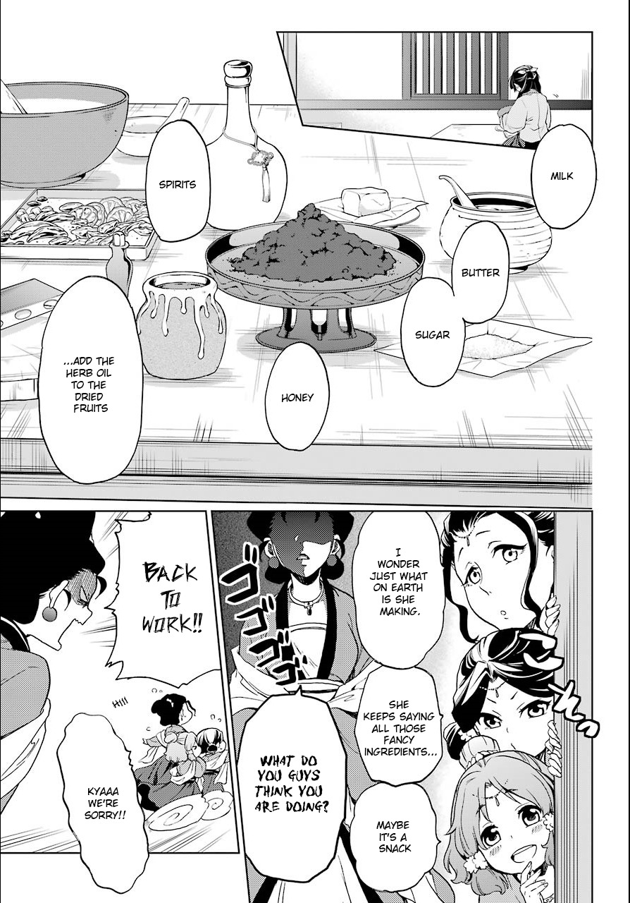 Kusuriya no Hitorigoto Chapter 3 page 19 - Chapter 3: The Imperial Court's Nymph