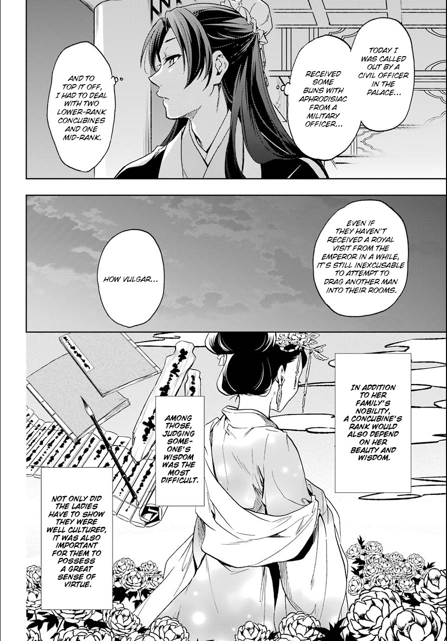 Kusuriya no Hitorigoto Chapter 3 page 2 - Chapter 3: The Imperial Court's Nymph