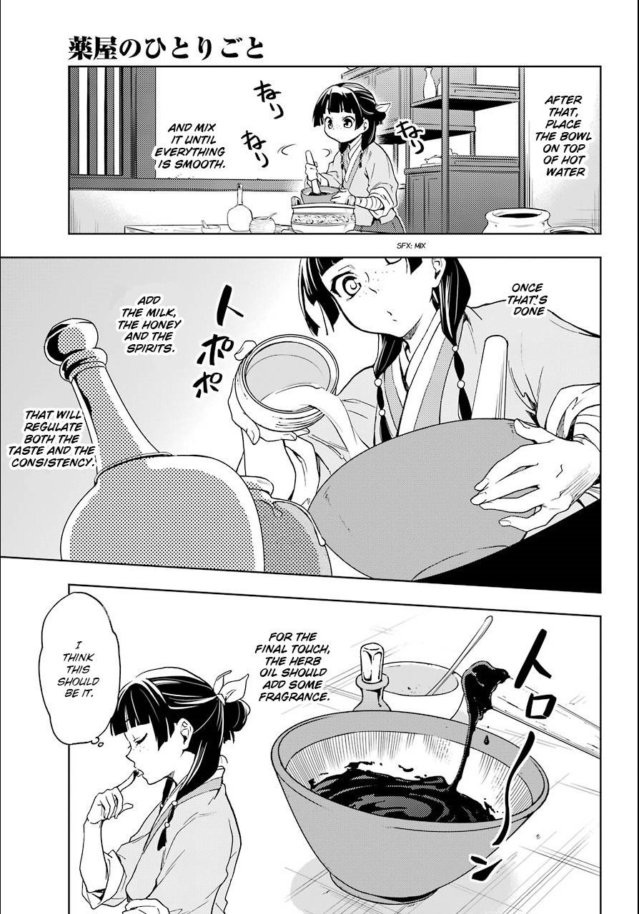 Kusuriya no Hitorigoto Chapter 3 page 23 - Chapter 3: The Imperial Court's Nymph