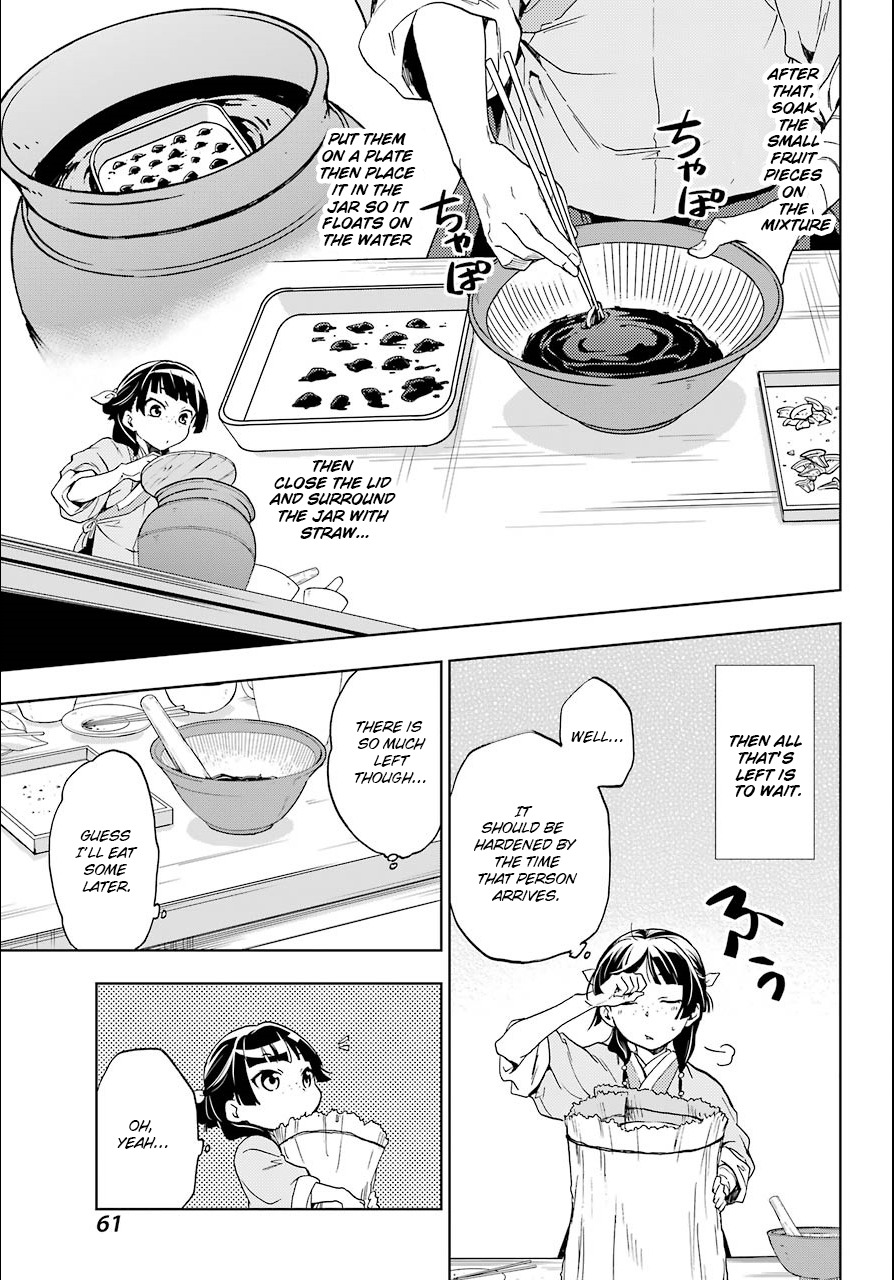 Kusuriya no Hitorigoto Chapter 3 page 25 - Chapter 3: The Imperial Court's Nymph