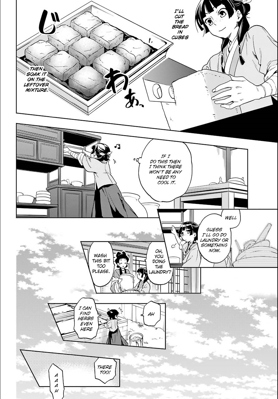 Kusuriya no Hitorigoto Chapter 3 page 26 - Chapter 3: The Imperial Court's Nymph