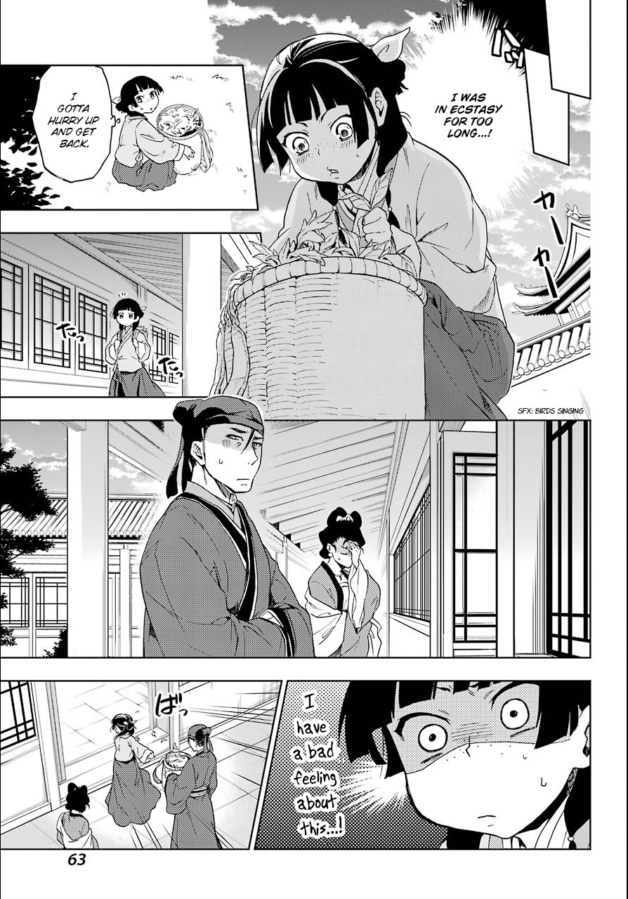 Kusuriya no Hitorigoto Chapter 3 page 27 - Chapter 3: The Imperial Court's Nymph