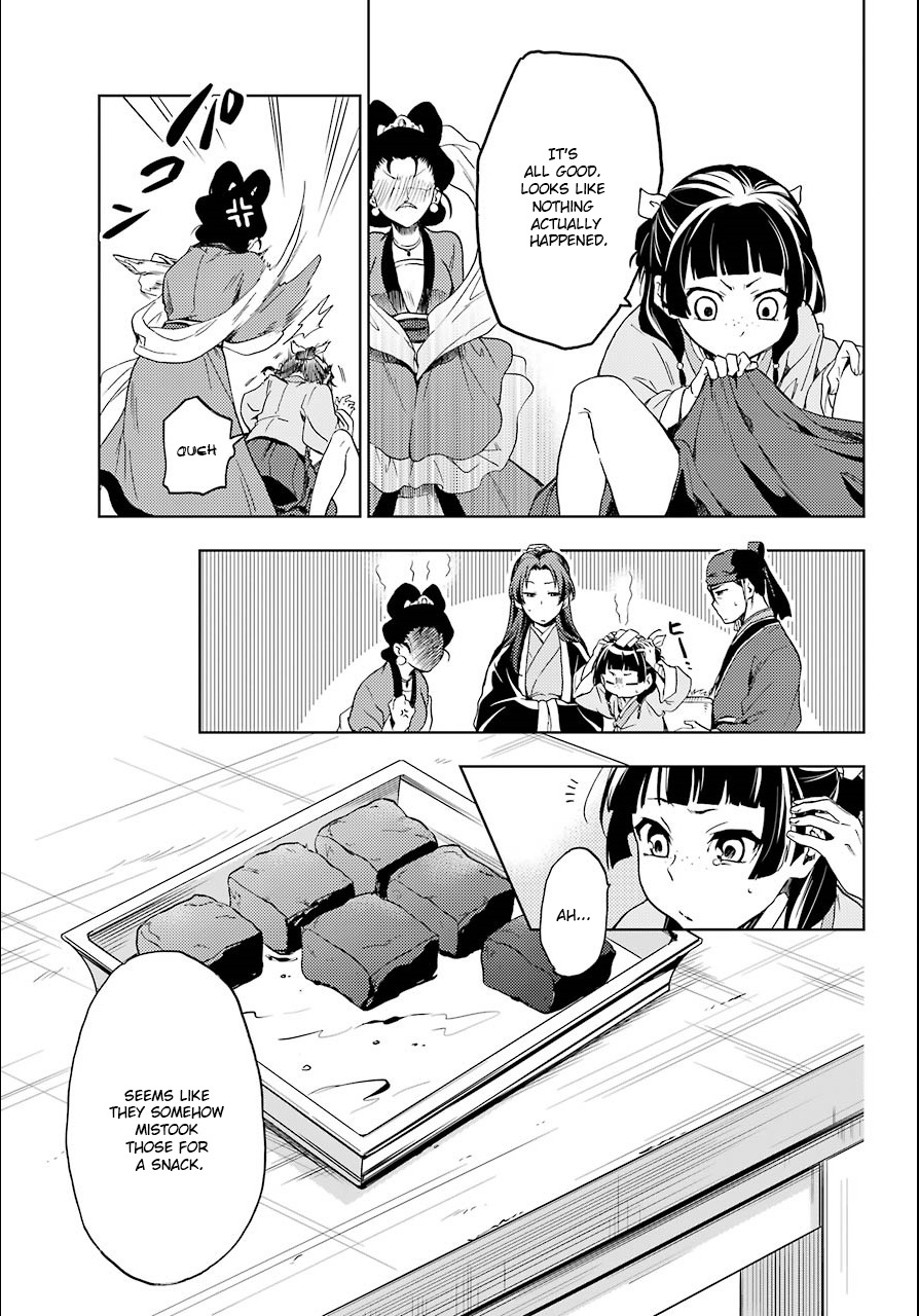 Kusuriya no Hitorigoto Chapter 3 page 31 - Chapter 3: The Imperial Court's Nymph