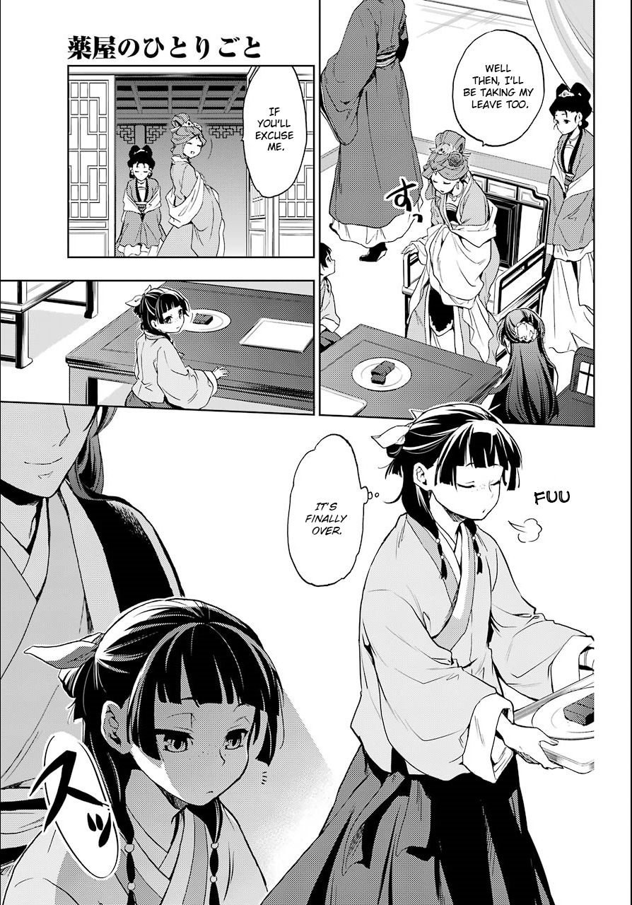 Kusuriya no Hitorigoto Chapter 3 page 37 - Chapter 3: The Imperial Court's Nymph