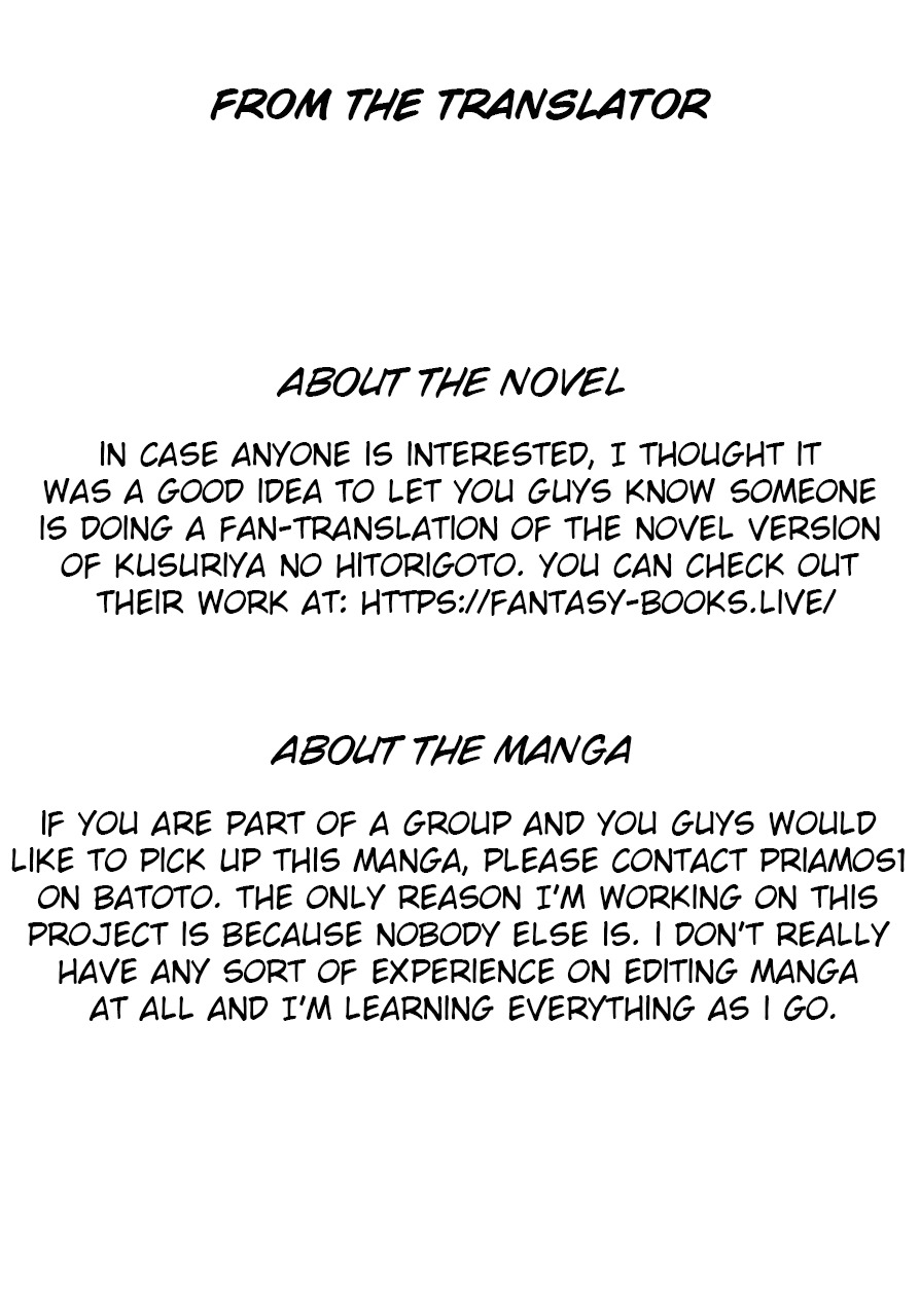 Kusuriya no Hitorigoto Chapter 3 page 42 - Chapter 3: The Imperial Court's Nymph