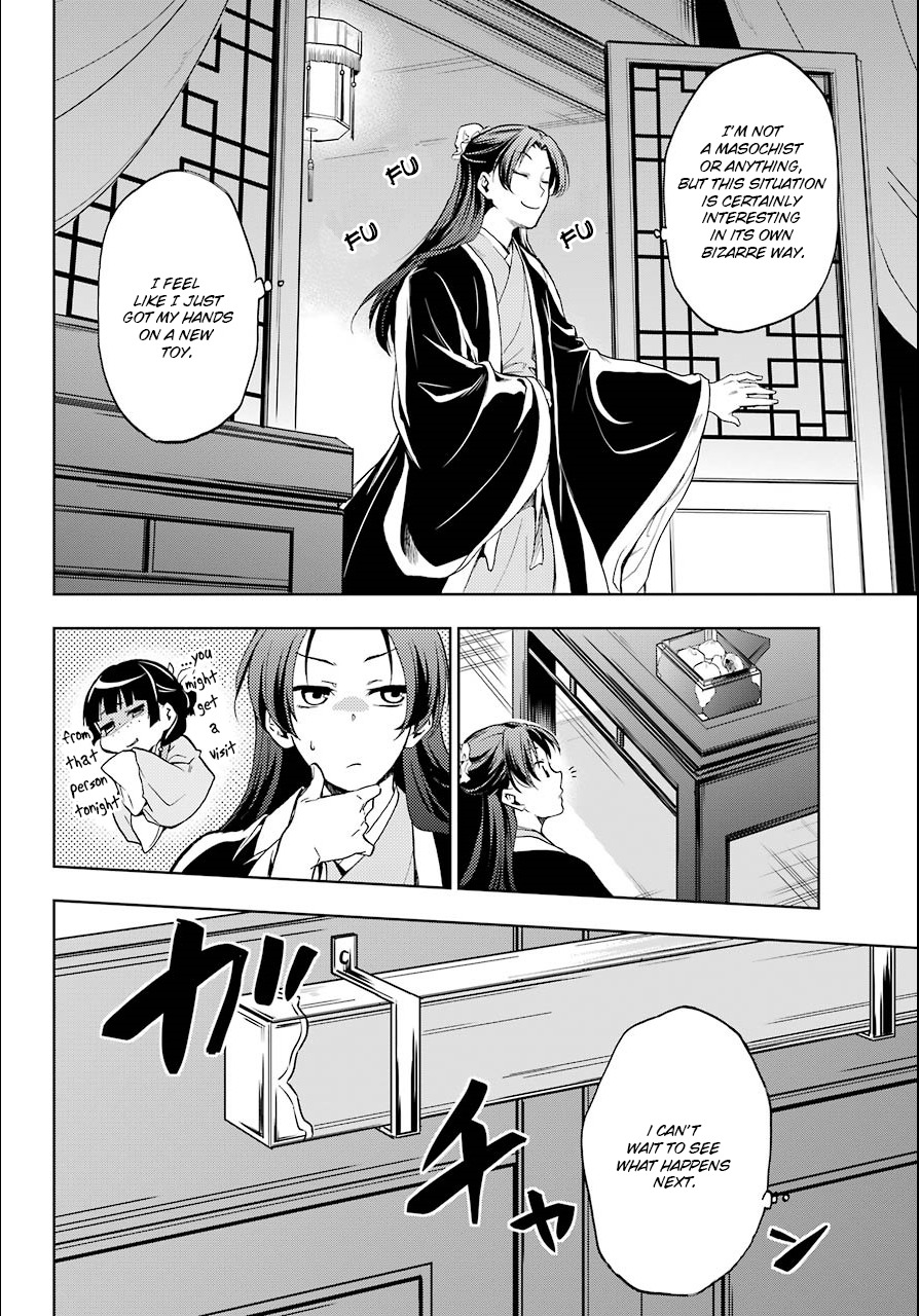 Kusuriya no Hitorigoto Chapter 3 page 6 - Chapter 3: The Imperial Court's Nymph