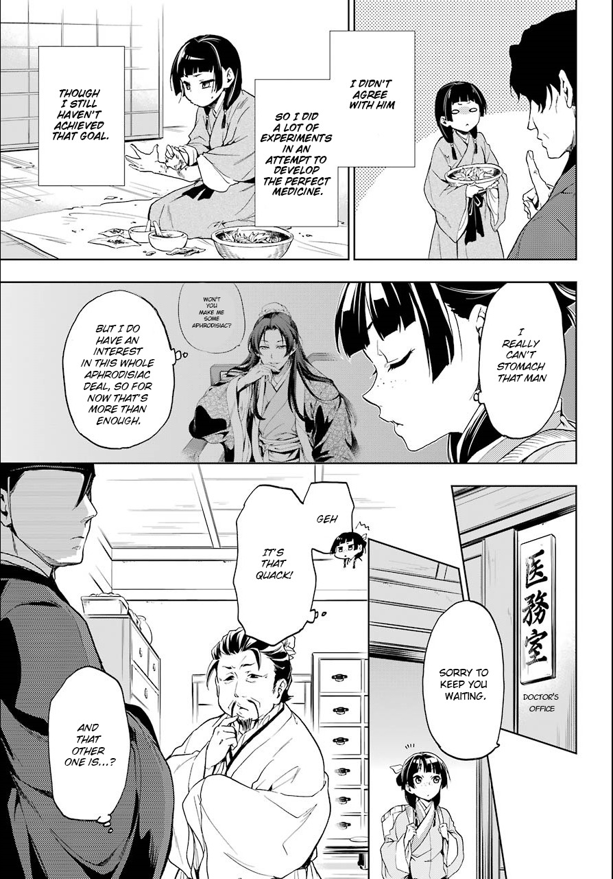 Kusuriya no Hitorigoto Chapter 3 page 9 - Chapter 3: The Imperial Court's Nymph