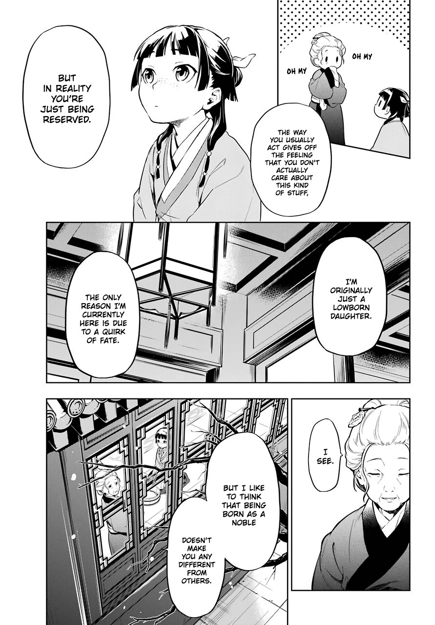 Kusuriya no Hitorigoto Chapter 30 page 13 - Chapter 30: Sui Rei