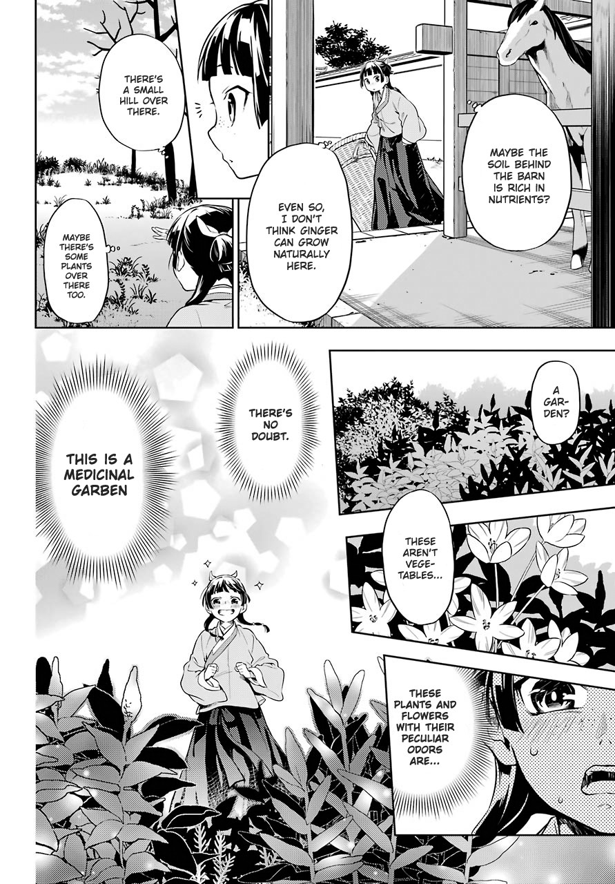 Kusuriya no Hitorigoto Chapter 30 page 18 - Chapter 30: Sui Rei