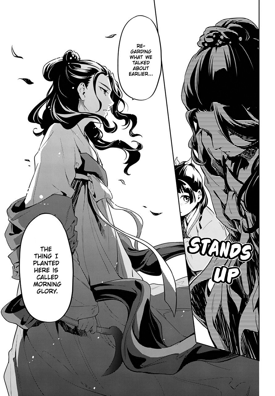 Kusuriya no Hitorigoto Chapter 30 page 27 - Chapter 30: Sui Rei