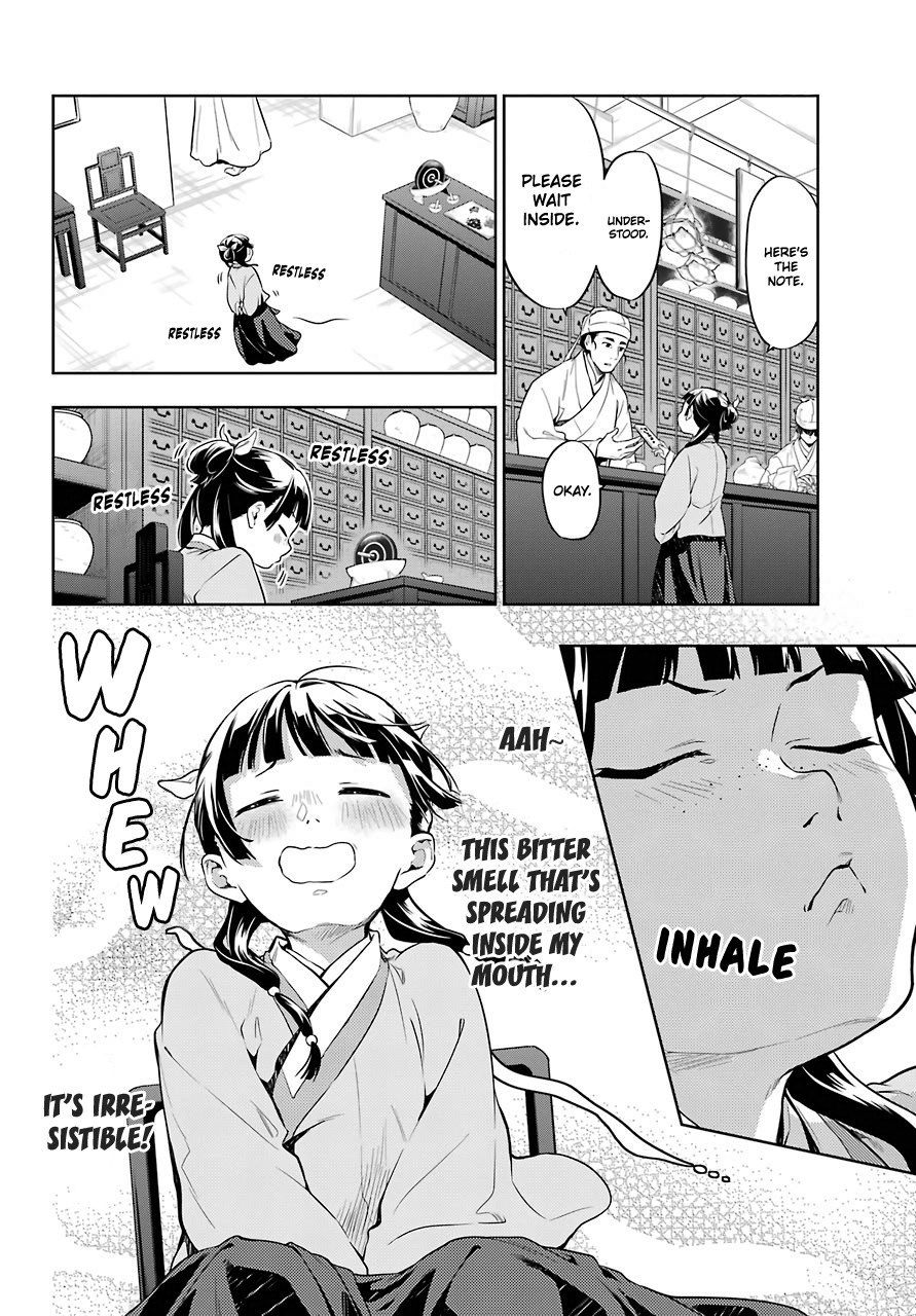 Kusuriya no Hitorigoto Chapter 30 page 6 - Chapter 30: Sui Rei