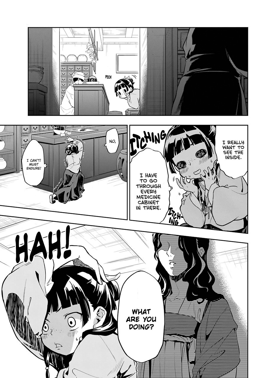 Kusuriya no Hitorigoto Chapter 30 page 7 - Chapter 30: Sui Rei
