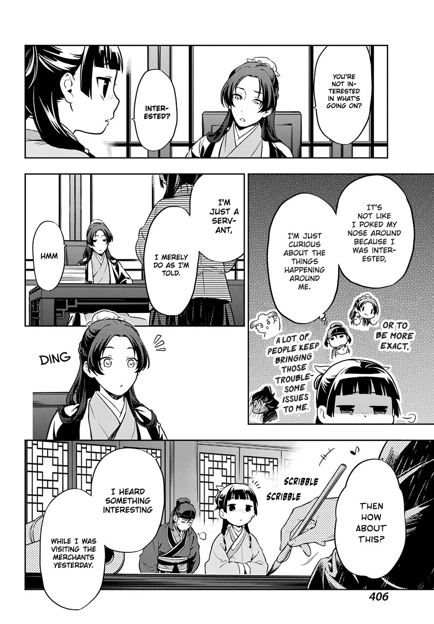 Kusuriya no Hitorigoto Chapter 31 page 14 - Chapter 31: Coincidence or Inevitable