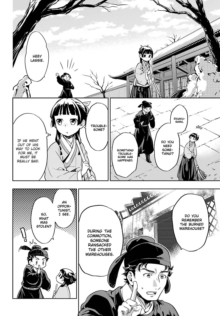 Kusuriya no Hitorigoto Chapter 31 page 2 - Chapter 31: Coincidence or Inevitable