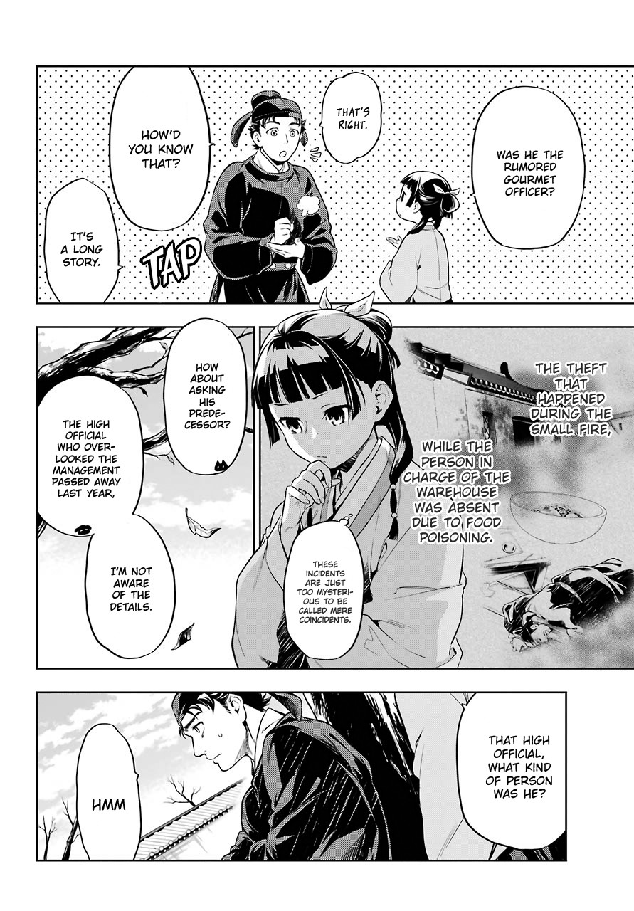 Kusuriya no Hitorigoto Chapter 31 page 4 - Chapter 31: Coincidence or Inevitable