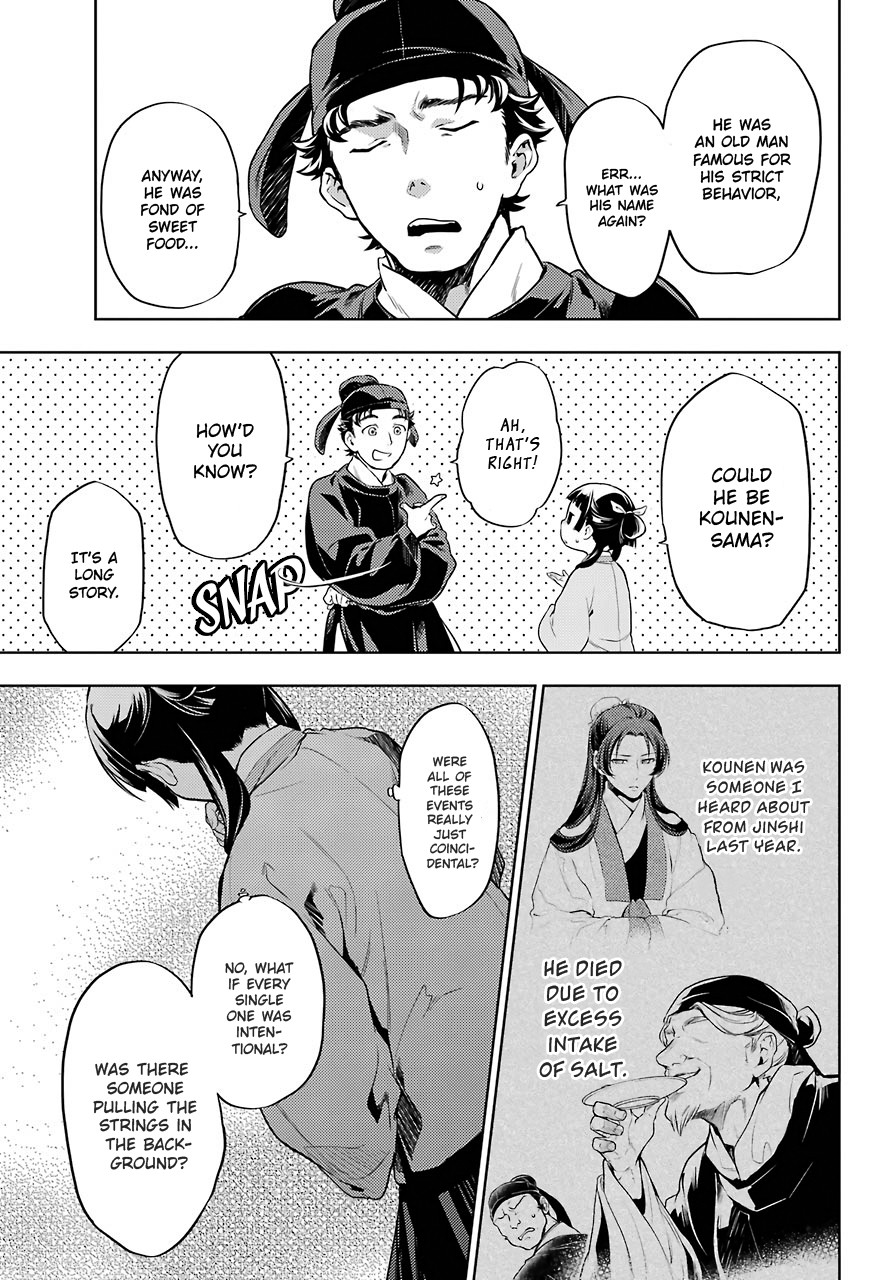 Kusuriya no Hitorigoto Chapter 31 page 5 - Chapter 31: Coincidence or Inevitable