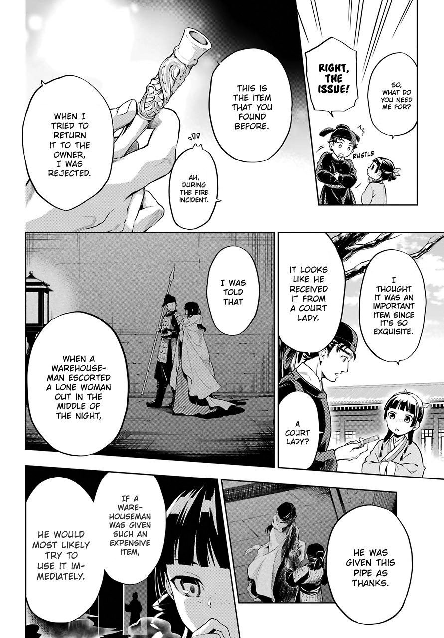 Kusuriya no Hitorigoto Chapter 31 page 6 - Chapter 31: Coincidence or Inevitable
