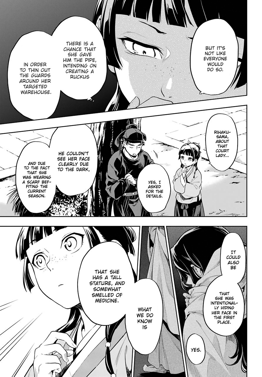Kusuriya no Hitorigoto Chapter 31 page 7 - Chapter 31: Coincidence or Inevitable