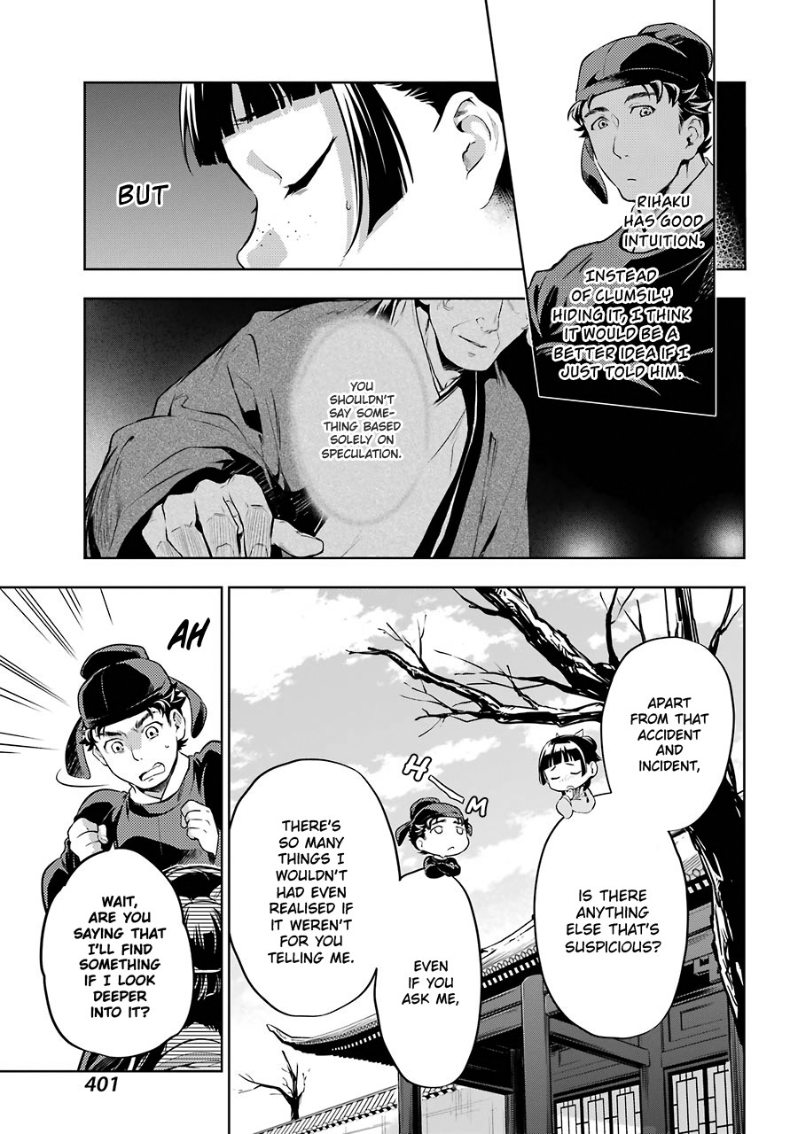 Kusuriya no Hitorigoto Chapter 31 page 9 - Chapter 31: Coincidence or Inevitable