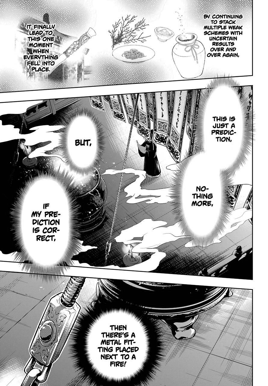 Kusuriya no Hitorigoto Chapter 32 page 11 - Chapter 32: The Medium Ritual Master