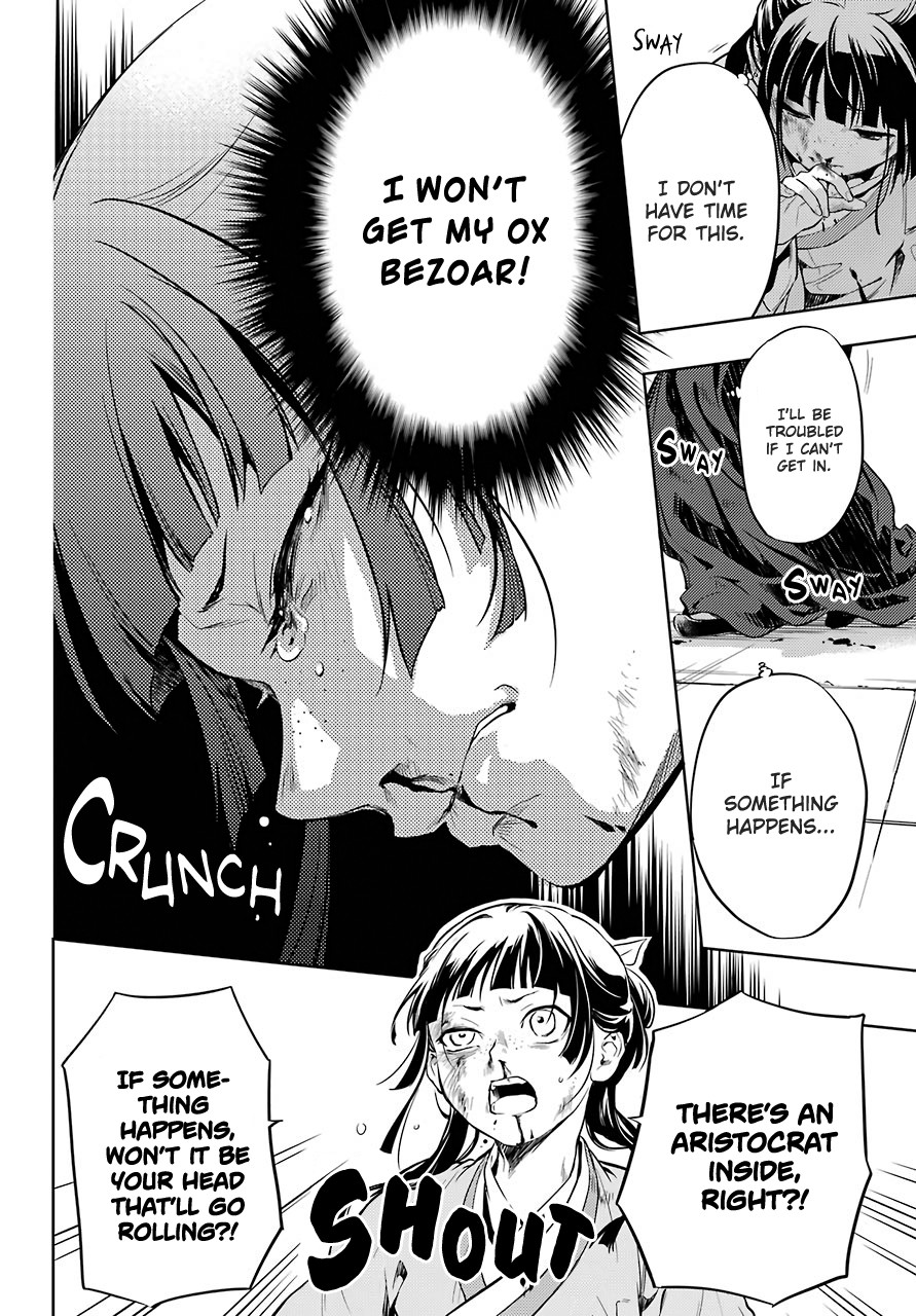 Kusuriya no Hitorigoto Chapter 32 page 18 - Chapter 32: The Medium Ritual Master