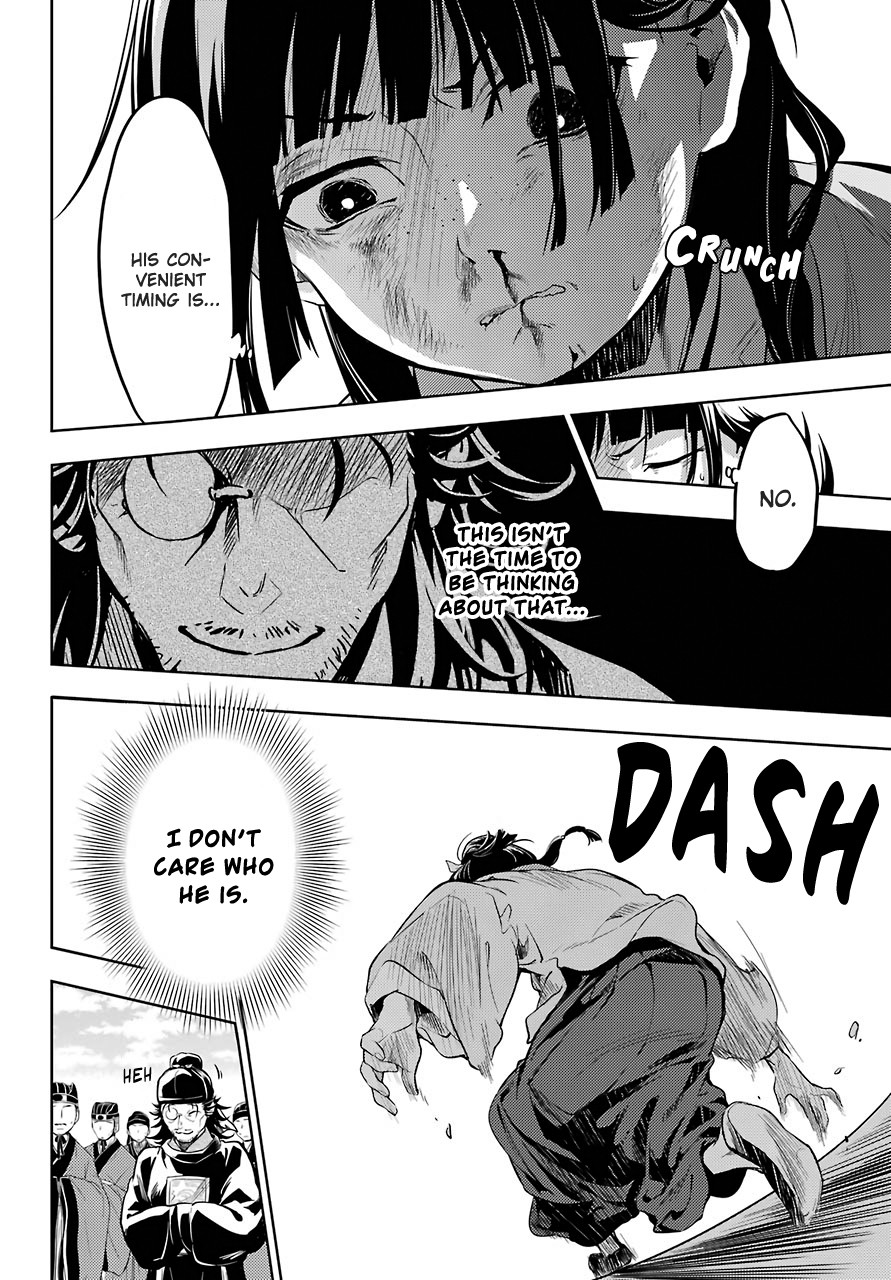 Kusuriya no Hitorigoto Chapter 32 page 22 - Chapter 32: The Medium Ritual Master