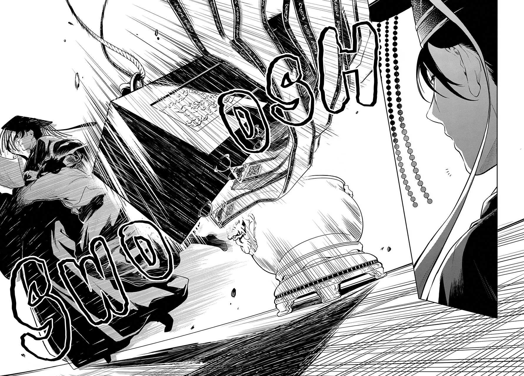 Kusuriya no Hitorigoto Chapter 32 page 25 - Chapter 32: The Medium Ritual Master