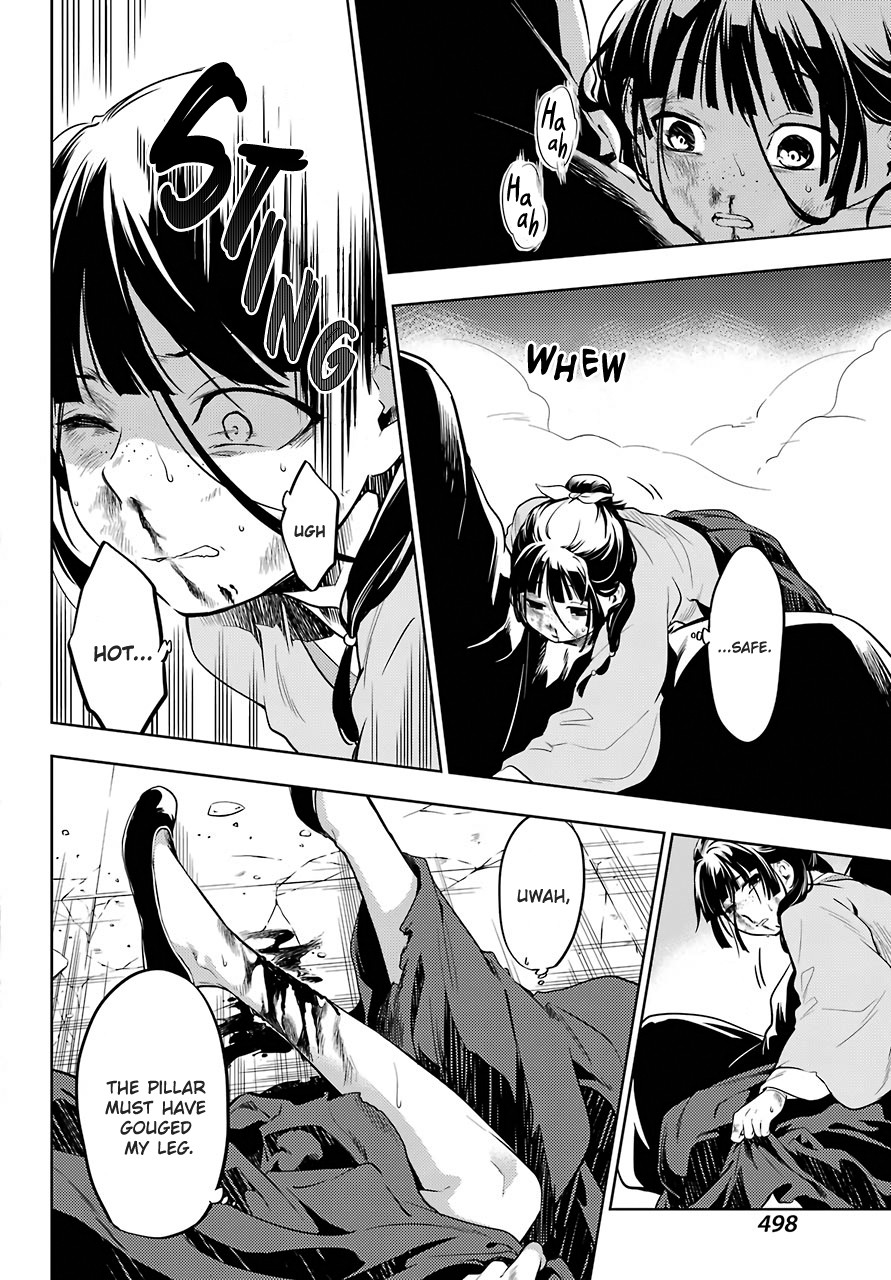 Kusuriya no Hitorigoto Chapter 32 page 27 - Chapter 32: The Medium Ritual Master