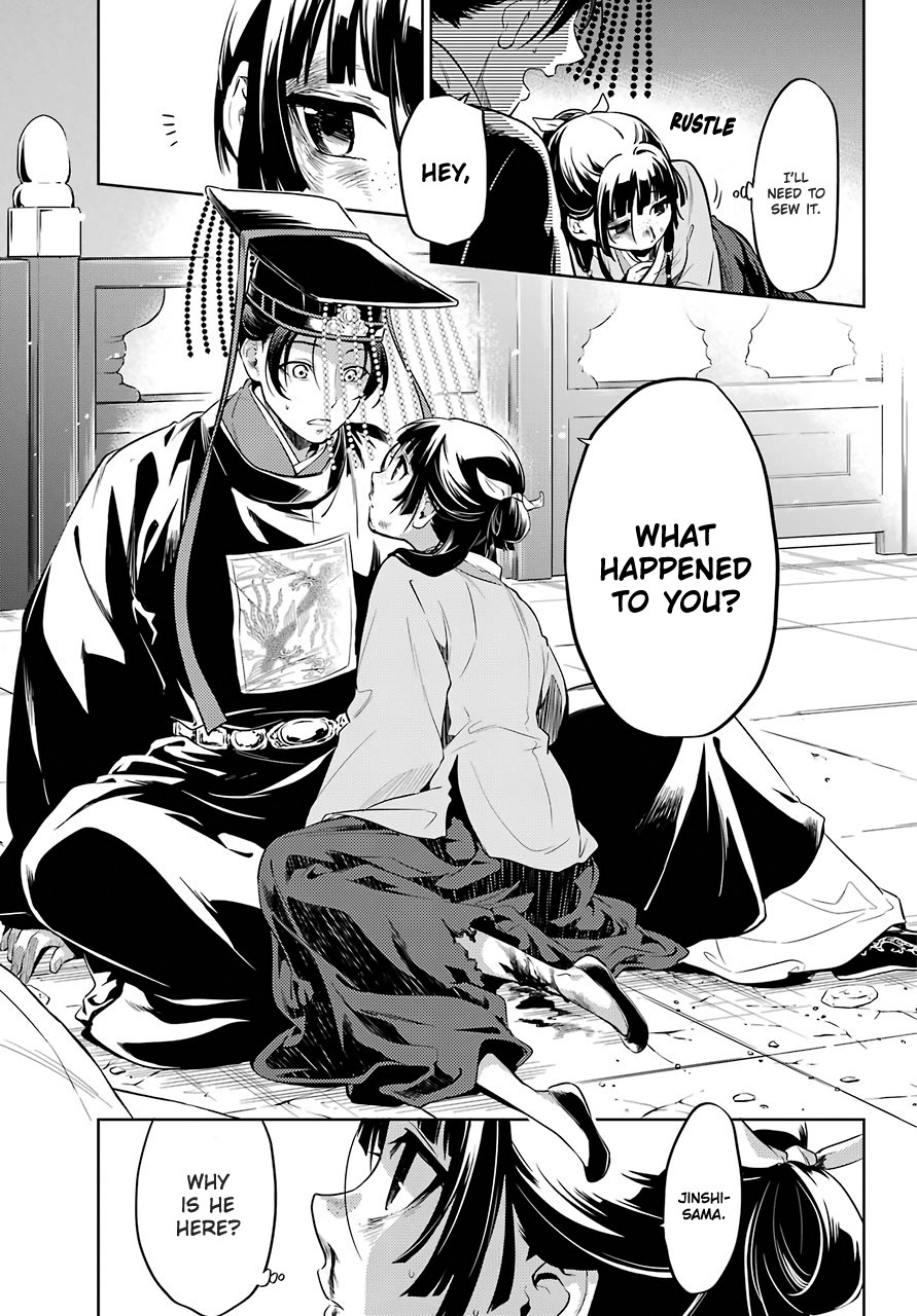 Kusuriya no Hitorigoto Chapter 32 page 28 - Chapter 32: The Medium Ritual Master