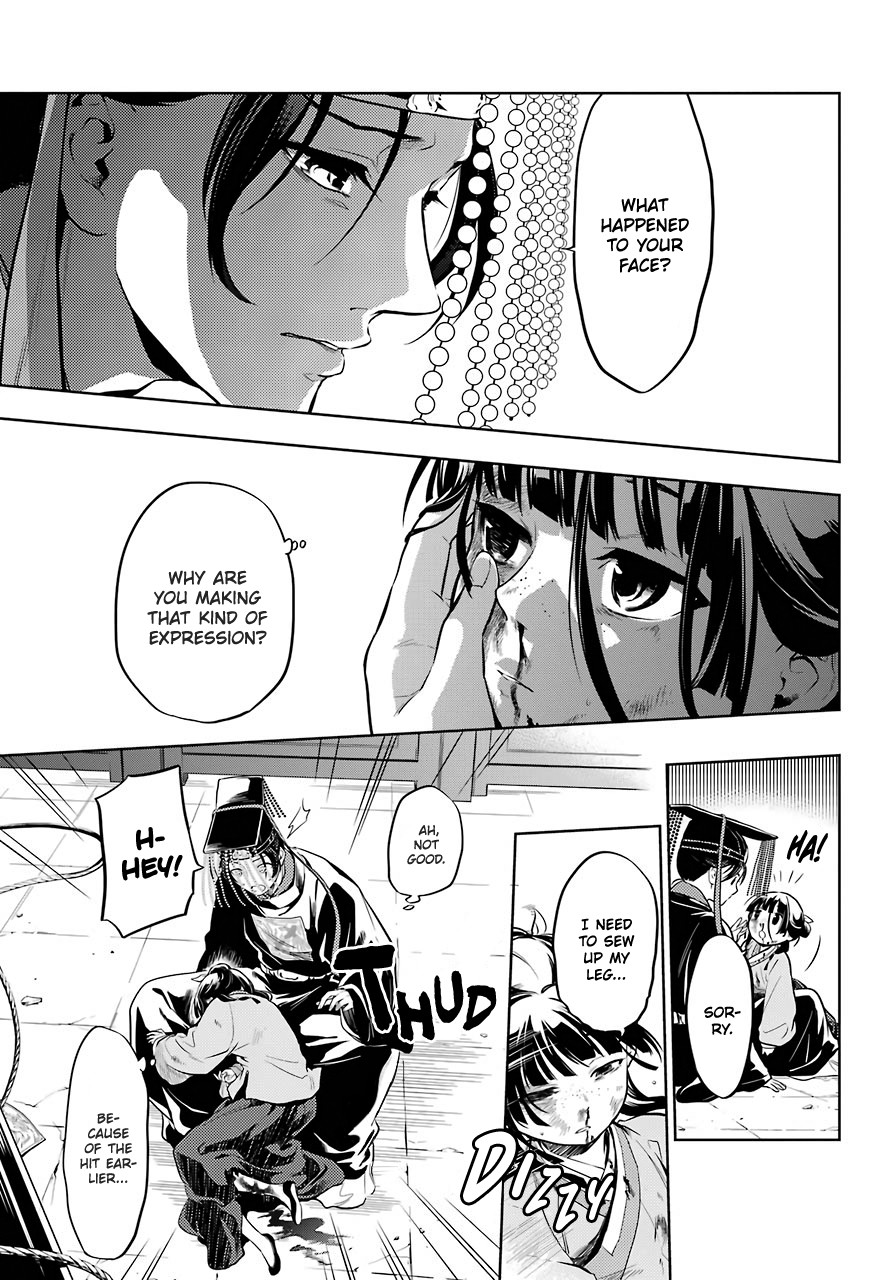 Kusuriya no Hitorigoto Chapter 32 page 30 - Chapter 32: The Medium Ritual Master