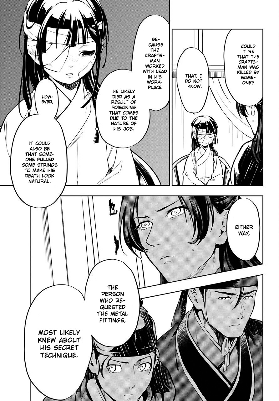 Kusuriya no Hitorigoto Chapter 33 page 10 - Chapter 33: The Devil's Trumpet