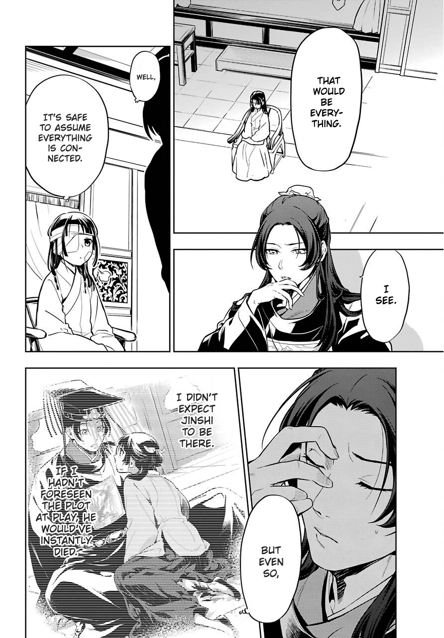 Kusuriya no Hitorigoto Chapter 33 page 11 - Chapter 33: The Devil's Trumpet