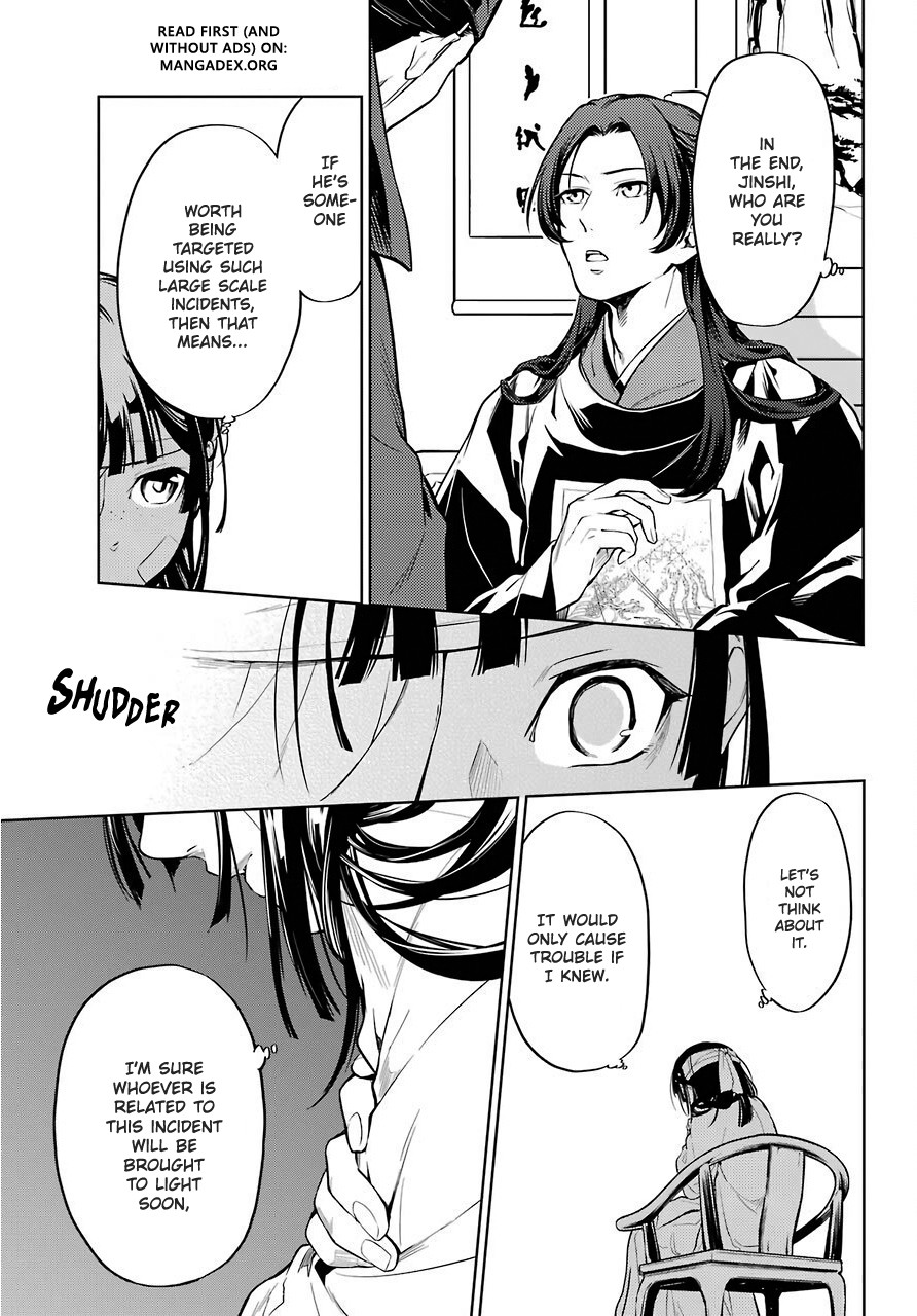 Kusuriya no Hitorigoto Chapter 33 page 12 - Chapter 33: The Devil's Trumpet