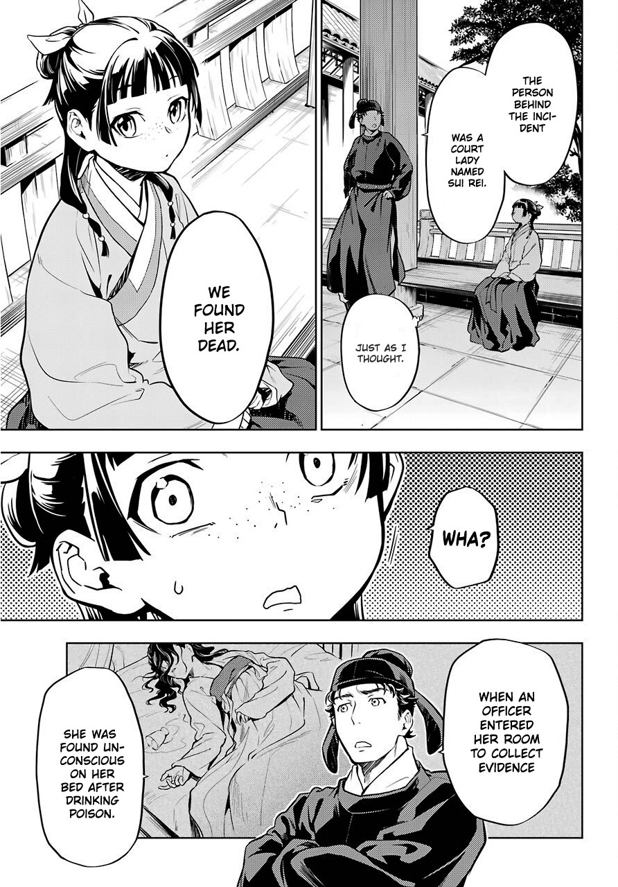 Kusuriya no Hitorigoto Chapter 33 page 14 - Chapter 33: The Devil's Trumpet