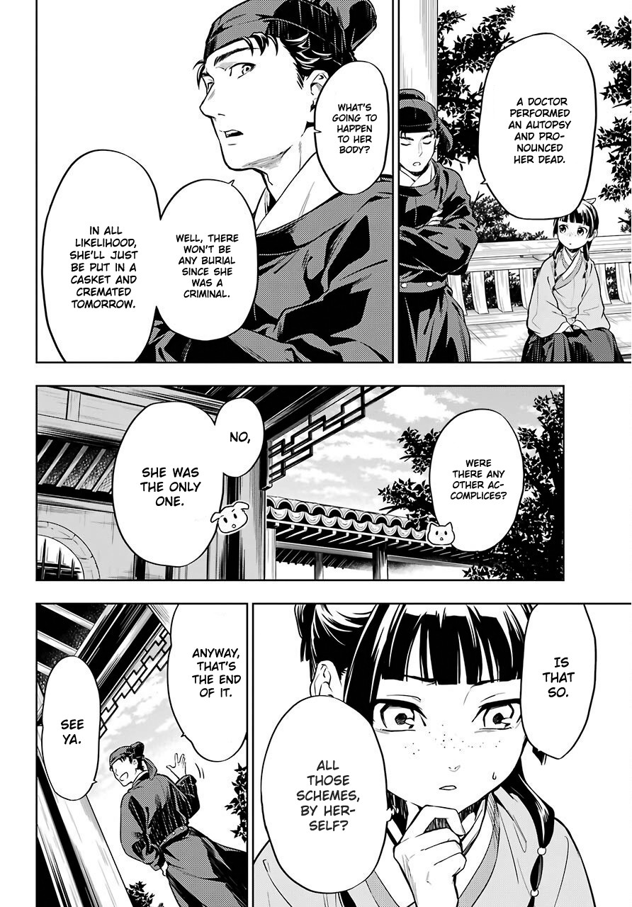 Kusuriya no Hitorigoto Chapter 33 page 15 - Chapter 33: The Devil's Trumpet