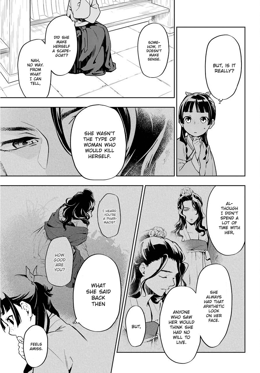 Kusuriya no Hitorigoto Chapter 33 page 16 - Chapter 33: The Devil's Trumpet